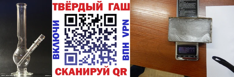 блэк спрут как зайти  Керчь  ГАШ ice o lator 