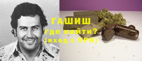 первитин Алзамай