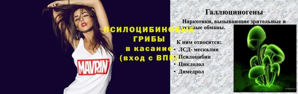 первитин Алзамай