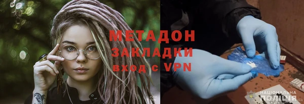 первитин Алзамай