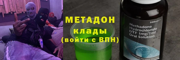 PSILOCYBIN Алексин