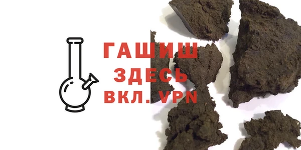 первитин Алзамай