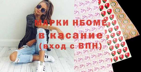 PSILOCYBIN Алексин