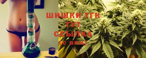 первитин Алзамай
