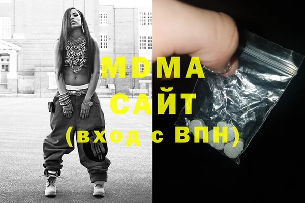первитин Алзамай