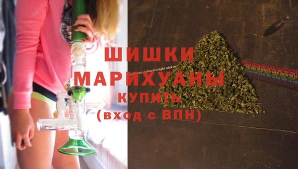 бутират Алексеевка