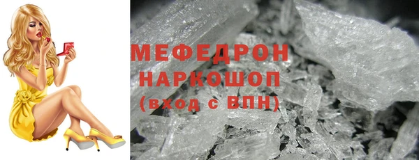 PSILOCYBIN Алексин